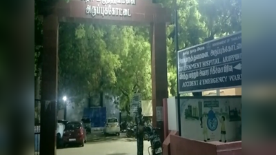 பட்டாசு ஆலை வெடிவிபத்து; மூவர் படுகாயம் - அருப்புக்கோட்டை அதிர்ச்சி!