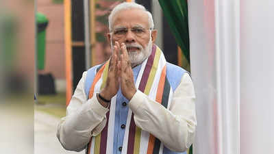 कांग्रेस नेता गौरव गोगोई बोले,चुनाव के बाद देश मोदी को बेरोजगार बना देगा