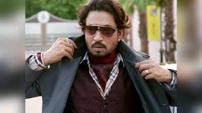 राधिका के साथ जल्‍द हिंदी मीडियम 2 की शूटिंग शुरू करेंगे Irrfan Khan