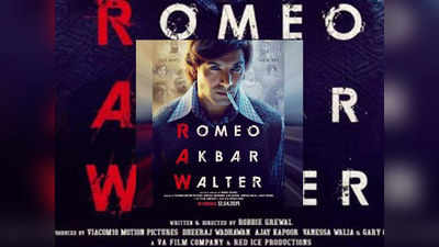 पूरे भारत में 100 लोकेशंस पर हुई है Romeo Akbar Walter की शूटिंग