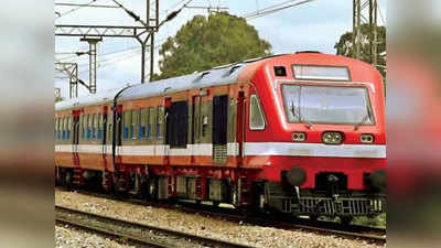 उदयपुर-पुणे यात्रियों के लिए Summer Special Train