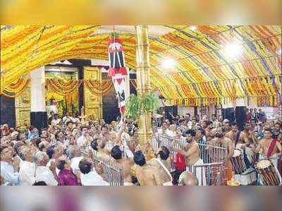 Ayyappan Temple 50th Festival: சித்தாபுதூர் ஐயப்ப சுவாமி திருக்கோயிலின் 50ஆவது ஆண்டு விழா துவங்கியது!