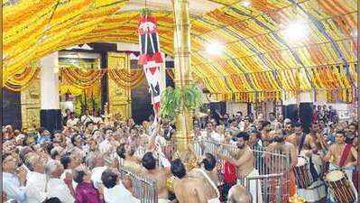 Ayyappan Temple 50th Festival: சித்தாபுதூர் ஐயப்ப சுவாமி திருக்கோயிலின் 50ஆவது ஆண்டு விழா துவங்கியது!