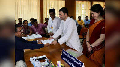 लोकसभा चुनाव: राहुल गांधी ने वायनाड से दाखिल किया पर्चा, बहन प्रियंका ने दी जीत के लिए   शुभकामनाएं