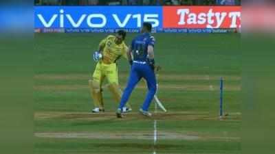 MS Dhoni: நீ படிச்ச ஸ்கூல்ல நான் ஹெட் மாஸ்டர் டா... குர்ணால் பாண்டியாவுக்கு தோனியின் பதிலடி