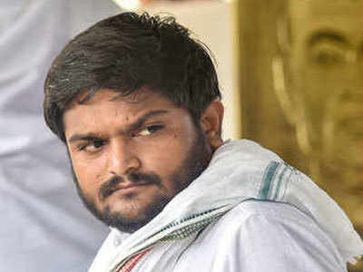 hardik patel: हार्दिक पटेल निवडणूक लढणार नाहीच