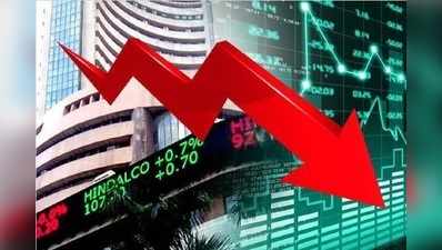 Sensex Closing Headlines: ఆర్‌బీఐ కూడా ఆదుకోలేదు