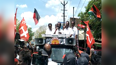 Tiruchi Siva: இப்படியும் ஒரு காமெடி; வேட்பாளர் இன்றி பிரச்சாரம் செய்த திருச்சி சிவா!