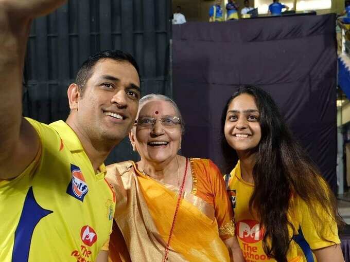 MS Dhoni