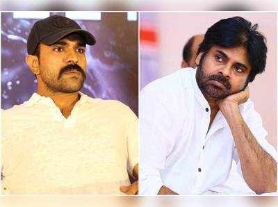 షూటింగ్‌కు బ్రేక్.. బాబాయ్‌కి రామ్ చరణ్ సపోర్ట్!