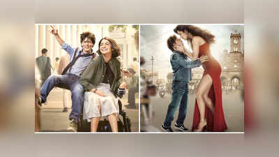 Shah Rukh की जीरो से क्‍लोज होगा बीजिंग इंटरनैशनल फिल्‍म फेस्टिवल