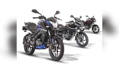 Bajaj Pulsar Bikes: బజాజ్ పల్సర్ బైక్స్ సరికొత్త రికార్డ్!