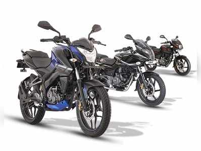 Bajaj Pulsar Bikes: బజాజ్ పల్సర్ బైక్స్ సరికొత్త రికార్డ్!