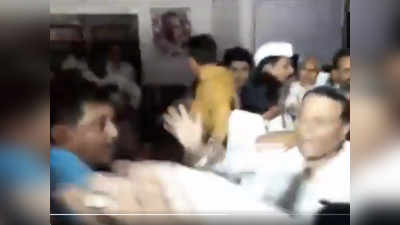 पटना दफ्तर में भिड़ गए कांग्रेस कार्यकर्ता, पूर्व एमपी निखिल कुमार को टिकट न मिलने से थे नाराज