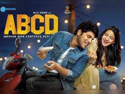 అల్లు శిరీష్ ‘ABCD’.. ఎట్టకేలకు విడుదల తేదీ ఖరారు