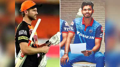 IPL Live Updates: दिल्ली  वि. हैदराबाद