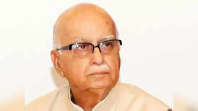 LK Advani: विरोधकांना कधीही देशद्रोही मानले नाही
