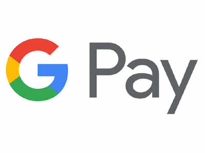 google pay: ‘यूपीआय’ व्यवहारांत ‘गुगल पे’ अग्रस्थानी