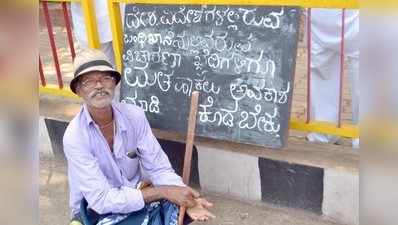 ಕೈದಿಗಳಿಗೂ ಮತ ಹಕ್ಕು ನೀಡುವಂತೆ ಆಗ್ರಹಿಸಿ ಏಕಾಂಗಿ ಪ್ರತಿಭಟನೆ