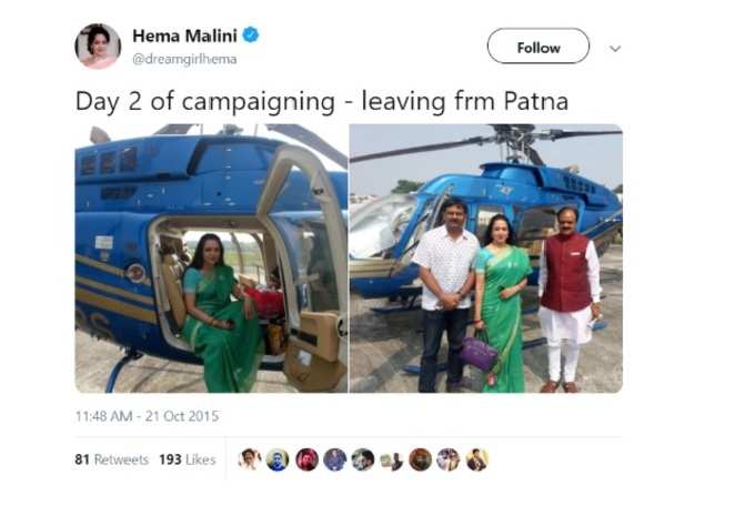 Hema malini6