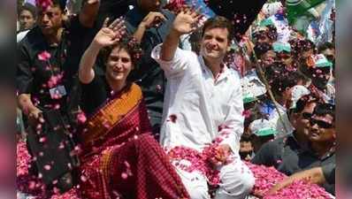 Rahul Gandhi అన్నయ్య జాగ్రత్త.. ప్రియాంక గాంధీ భావోద్వేగ పోస్టు