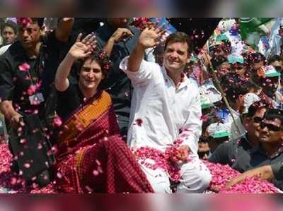 Rahul Gandhi అన్నయ్య జాగ్రత్త.. ప్రియాంక గాంధీ భావోద్వేగ పోస్టు