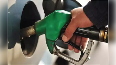 Petrol Price in Kerala: സംസ്ഥാനത്ത് ഇന്ധന വിലയില്‍ മാറ്റം