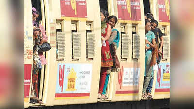 मुंबई: ट्रेनवर दगड फेकला; महिला प्रवासी जखमी