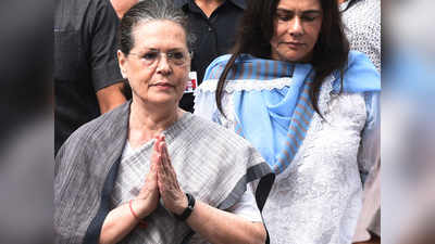 सोनिया गांधी 11 अप्रैल को करेंगी रायबरेली सीट से नामांकन, प्रियंका-राहुल भी होंगे साथ