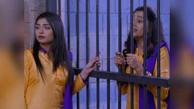 Kumkum Bhagya, 4 April 2019: प्राची को छुड़ाने के लिए पुलिस स्टेशन पहुंचा अभि