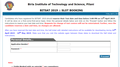 BITSAT Slot Booking 2019: स्लॉट बुकिंग की प्रक्रिया शुरू, ऐसे करें आवेदन