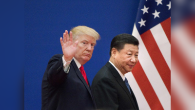 चीन के साथ व्यापार समझौते के काफी करीब: ट्रंप