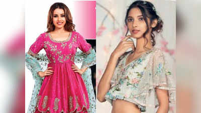 Navratri 2019 Fashion : फैशन में छाया पैपलम ब्लाउज, आप भी करें ट्राई