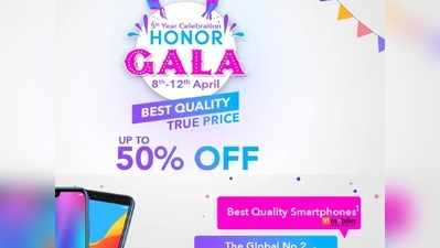 Honor Gala: హానర్ స్మార్ట్‌ఫోన్స్‌పై 50 శాతం డిస్కౌంట్!