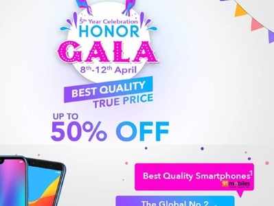 Honor Gala: హానర్ స్మార్ట్‌ఫోన్స్‌పై 50 శాతం డిస్కౌంట్!