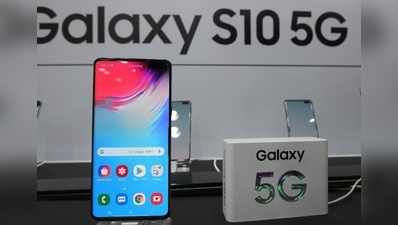 Samsung Galaxy S10 5G: உலகின் முதல் 5ஜி ஸ்மார்ட்போன் ரிலீஸ்!