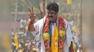 TDP: మోదీకి సిగ్గు లేదు.. నా తిట్లు వింటే సముద్రంలో దూకి  చావాలి: బాలయ్య