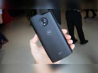 Moto Z3: 5జీ సేవలు రెడీ.. రేసులో మోటరోలాదే పైచెయ్యి!