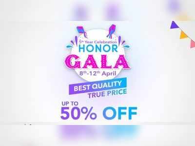 Honor Gala Festival: ஏப்ரல் 8 முதல் ஹானர் ஸ்மார்ட்போன்களுக்கு 50% தள்ளுபடி!