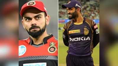 KKR vs RCB: కోహ్లీసేన కరవు తీరేనా..? జోరుమీద కోల్‌కతా