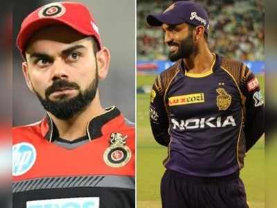 KKR vs RCB: కోహ్లీసేన కరవు తీరేనా..? జోరుమీద కోల్‌కతా