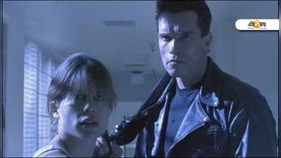 Terminator 6: ‘জাজমেন্ট ডে’ মনে আছে? ‘টার্মিনেটরে’ ফের একসঙ্গে আর্নল্ড ও লিন্ডা!