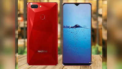 6.3 इंच डिस्प्ले और 16MP फ्रंट कैमरे वाला Realme 2 Pro हुआ सस्ता, जानें नई कीमत