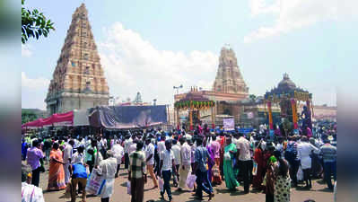 ಮಹದೇಶ್ವರ ಸನ್ನಿದಿಯಲ್ಲಿ ಅಮಾವಾಸ್ಯೆ ಪೂಜೆ