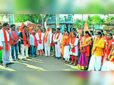 ಯುಗಾದಿ ಜಾಗೃತಿಗೆ ಬೈಕ್‌ ರಾರ‍ಯಲಿ