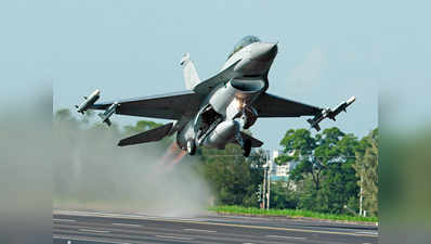 IAF ने अमेरिकी मीडिया रिपोर्ट को नकारा, कहा- 27 फरवरी को गिराया था पाक का F-16