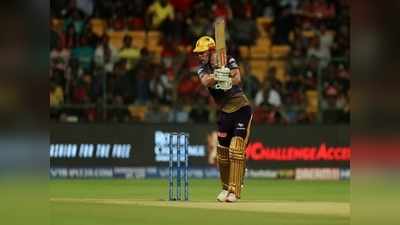 RCB vs KKR Highlights: ரசல் மீண்டும் மிரட்டல்... தொடரும் பெங்களூரு சோகம்.... !