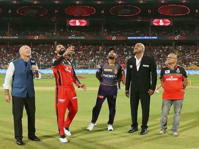 RCBvKKR 1