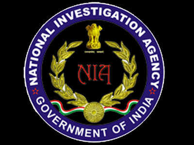 एनडीएफबी आतंकी गौतम महलिया को गुवाहाटी एनआईए कोर्ट ने सुनाई सजा