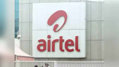 Airtel ला रहा WiFi हॉटस्पॉट सर्विस, 500 जगहों पर फ्री मिलेगा 10GB इंटरनेट डेटा
